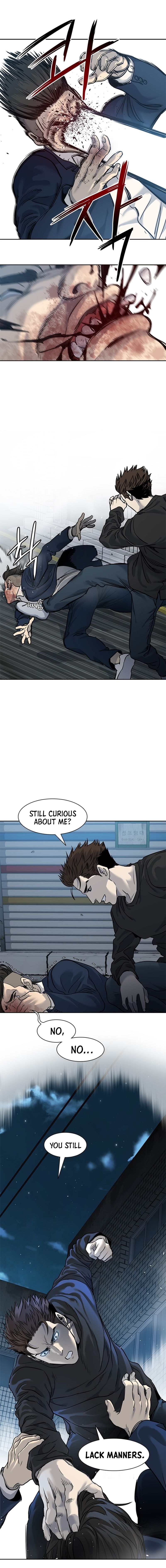 Page 24 of Chapter 46