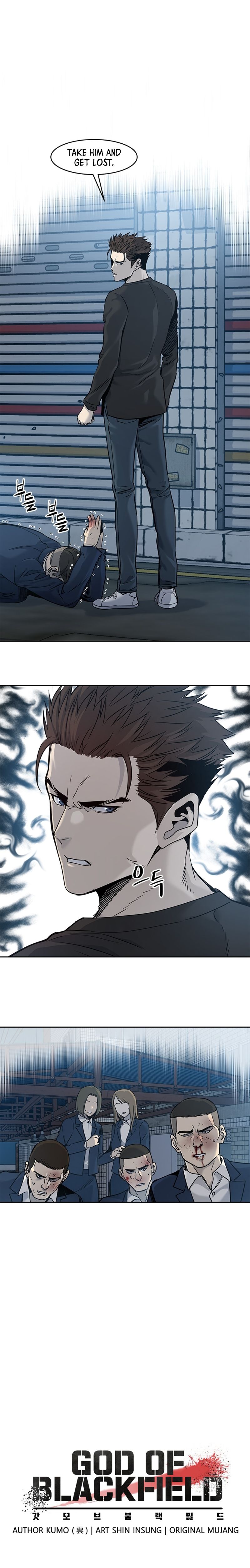 Page 2 of Chapter 47