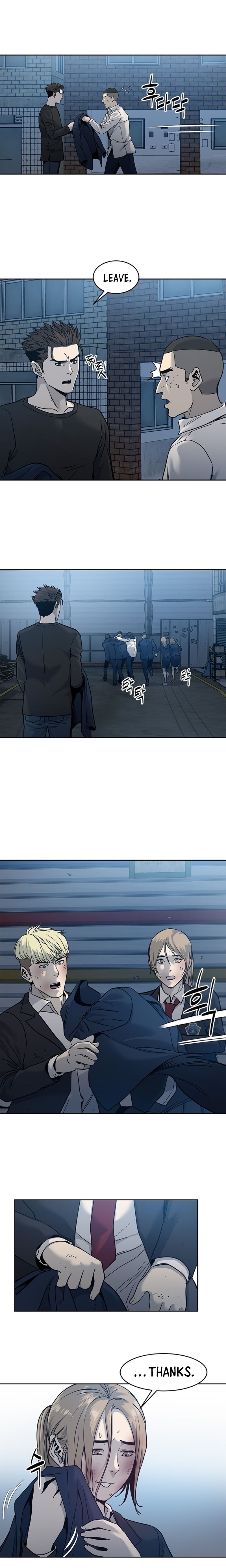 Page 4 of Chapter 47