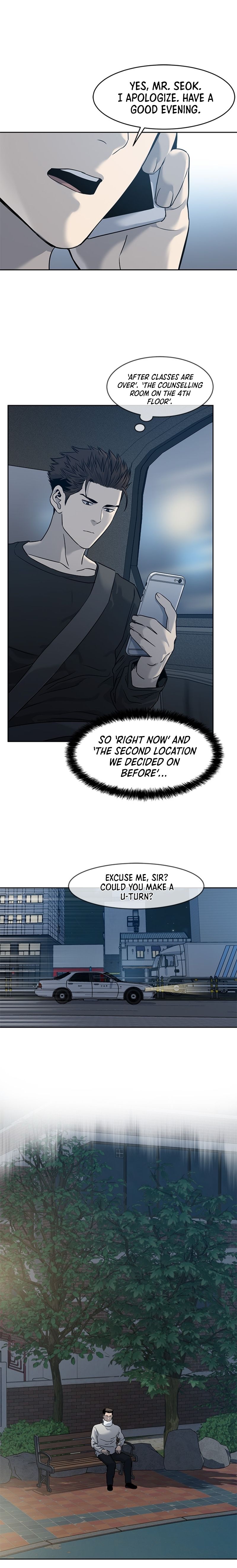 Page 10 of Chapter 47