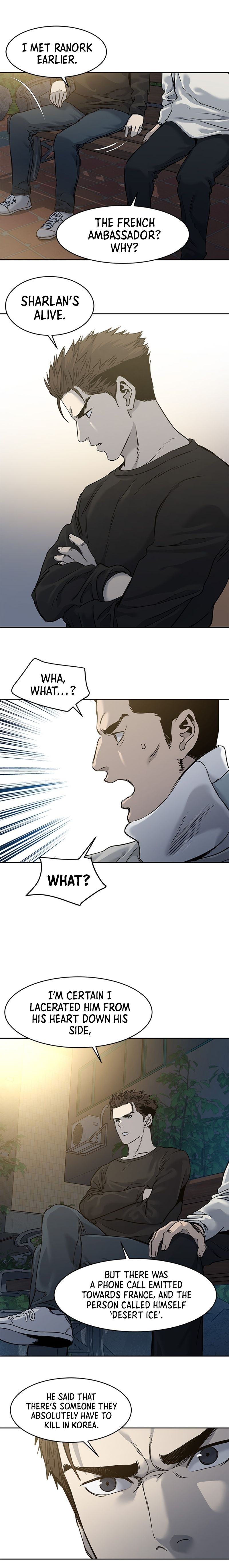 Page 12 of Chapter 47