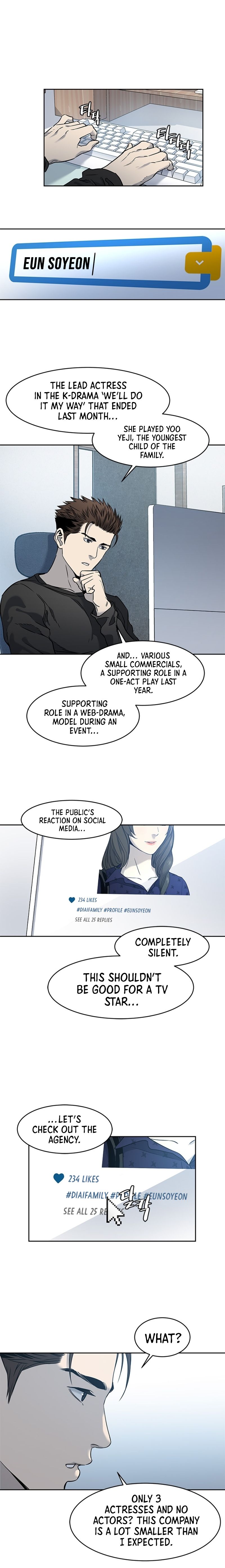 Page 4 of Chapter 48