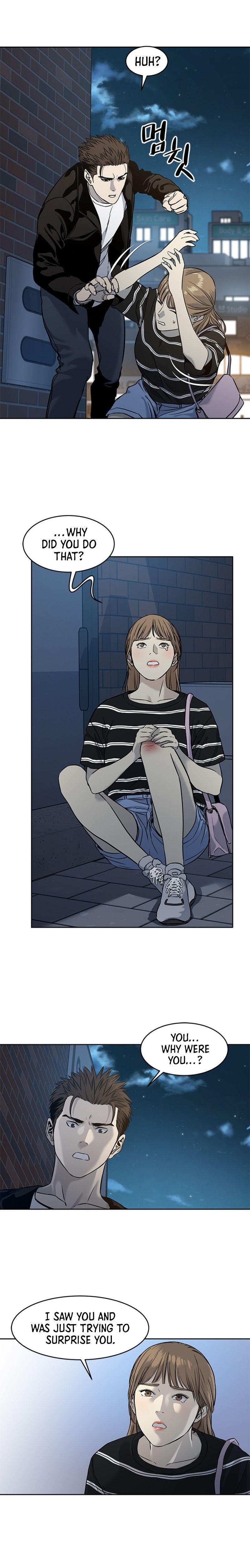 Page 16 of Chapter 48