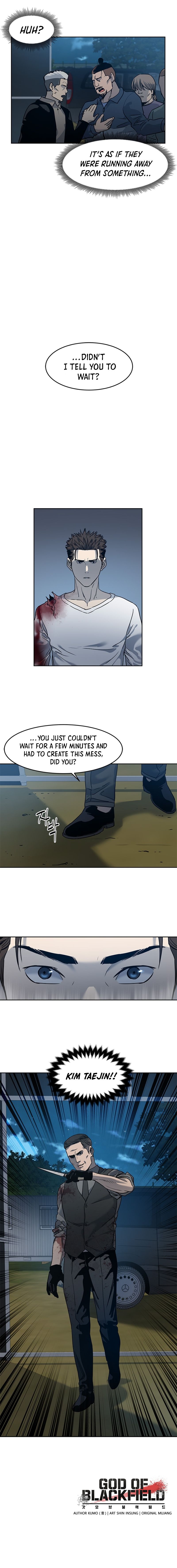 Page 12 of Chapter 51