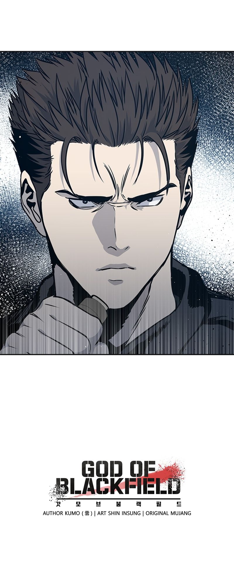 Page 23 of Chapter 53