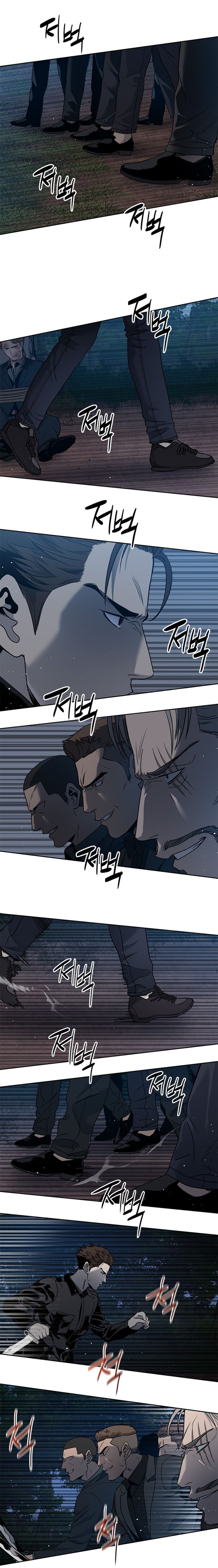 Page 3 of Chapter 54