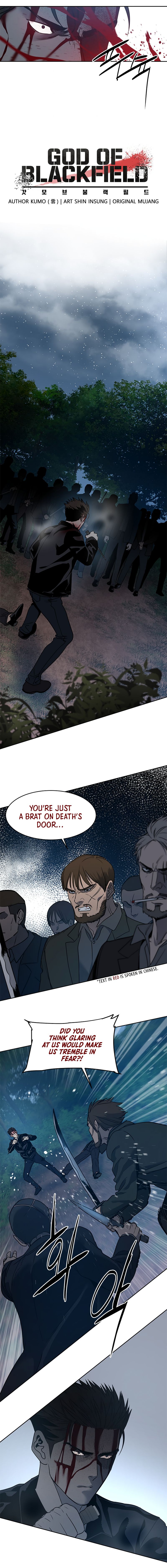 Page 4 of Chapter 55