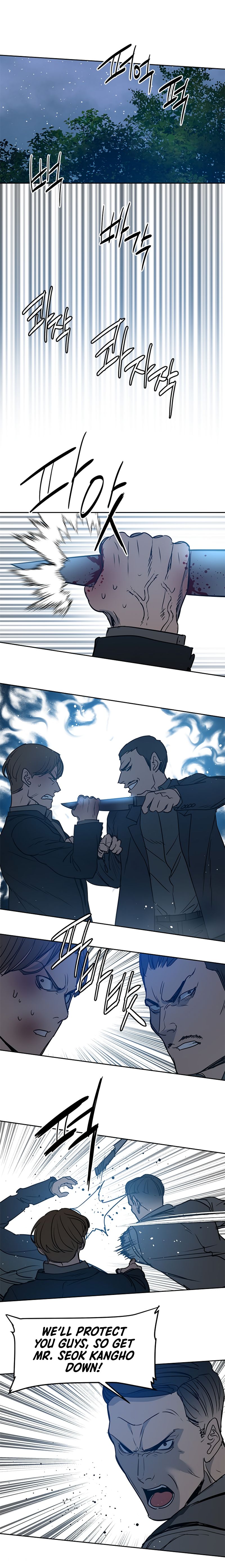 Page 21 of Chapter 55
