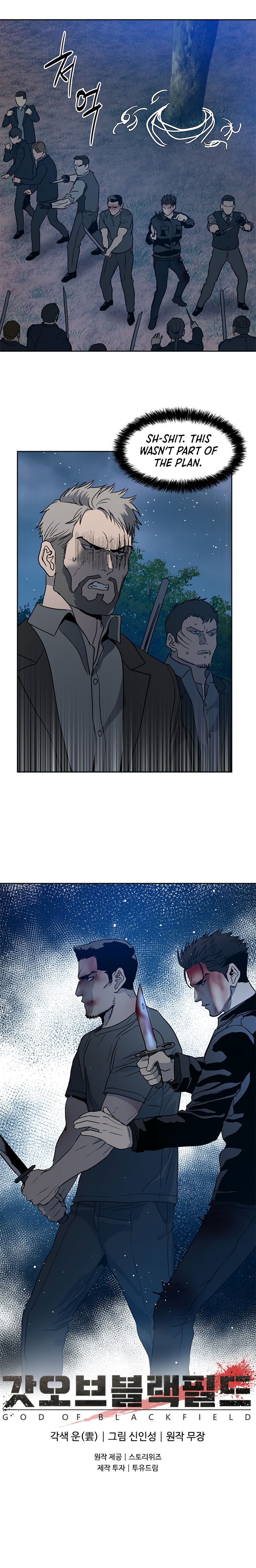 Page 24 of Chapter 55