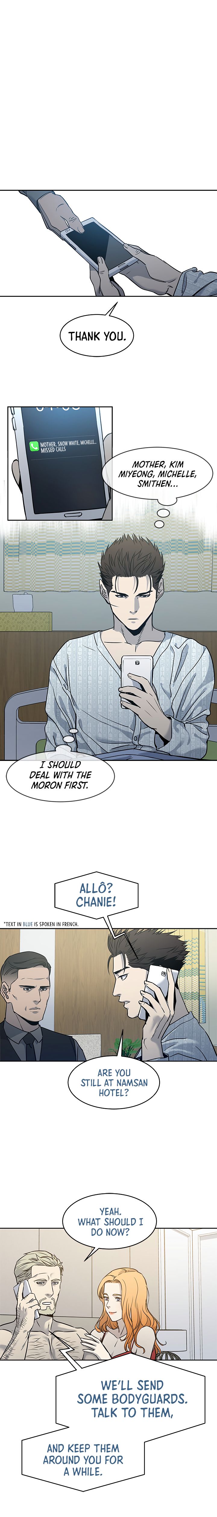 Page 6 of Chapter 57