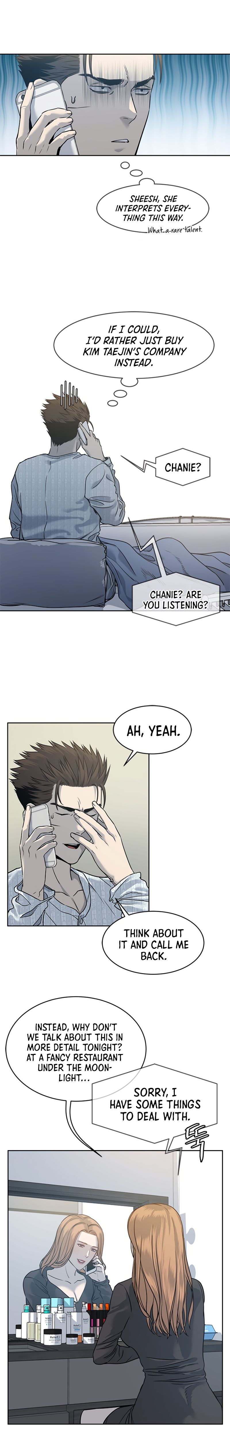 Page 6 of Chapter 58