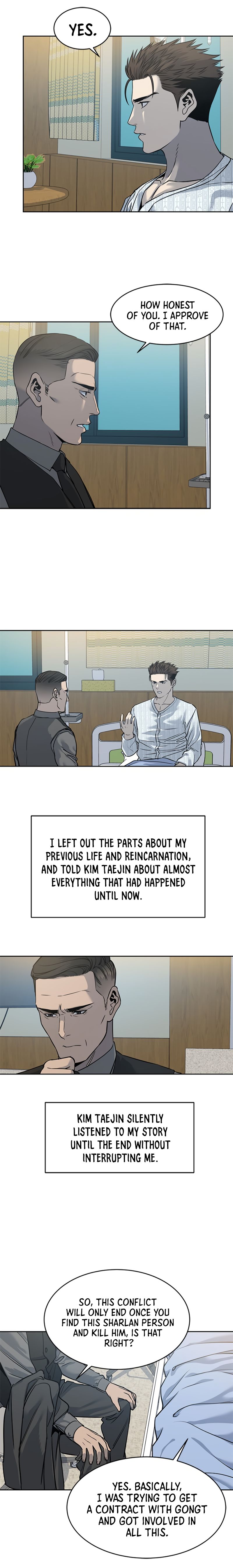 Page 12 of Chapter 58