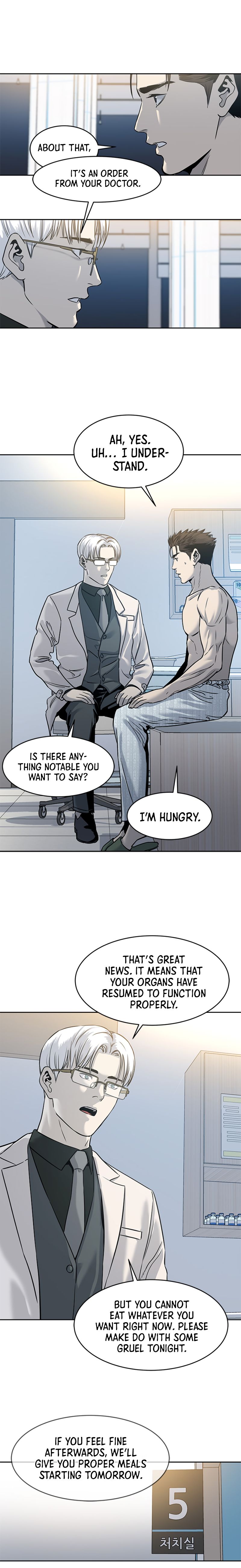 Page 6 of Chapter 60