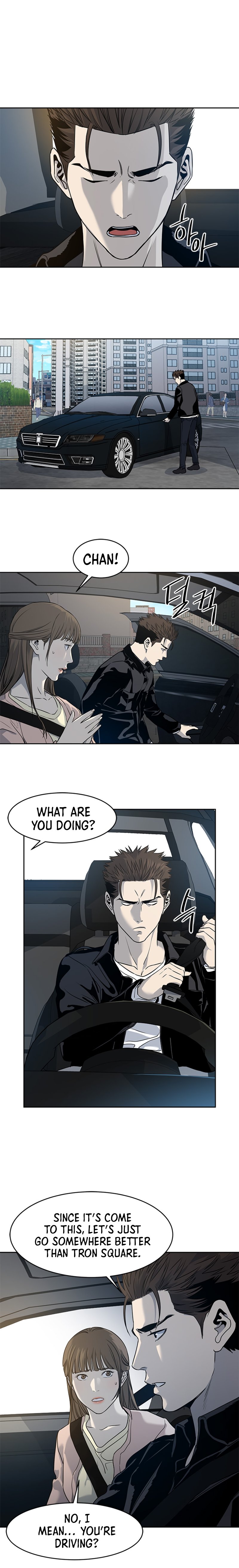 Page 21 of Chapter 61