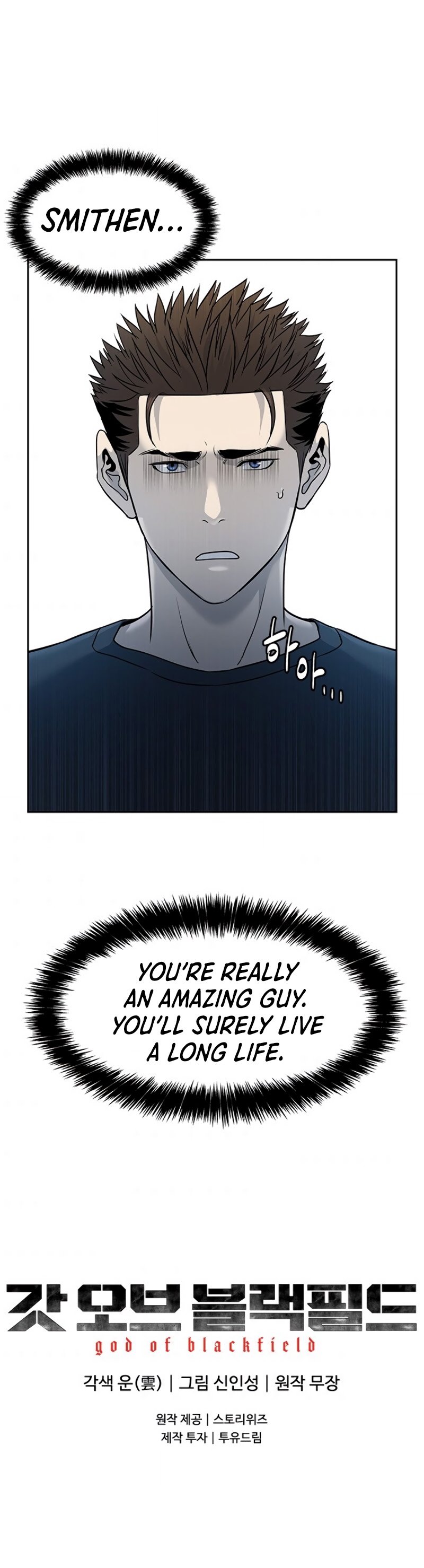 Page 10 of Chapter 64