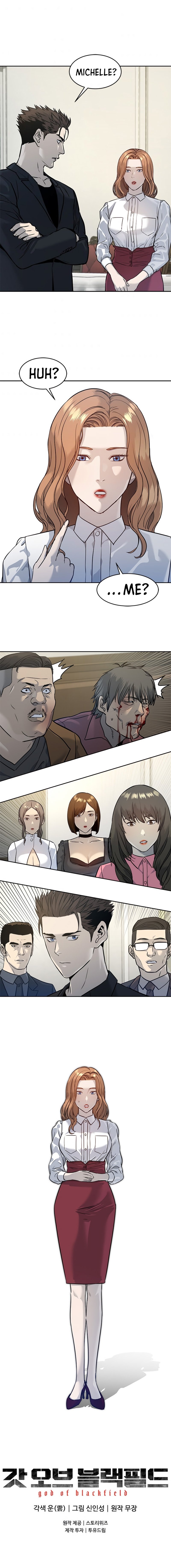 Page 17 of Chapter 66