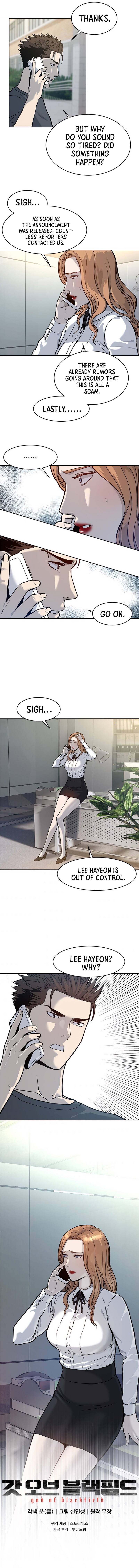 Page 16 of Chapter 72