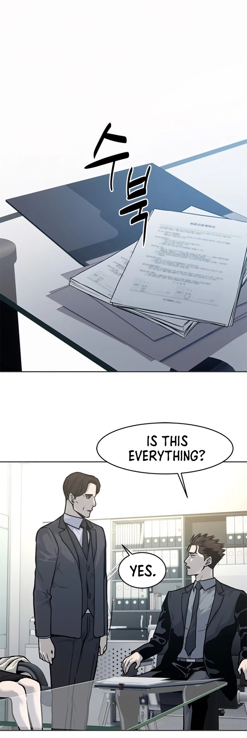 Page 9 of Chapter 74