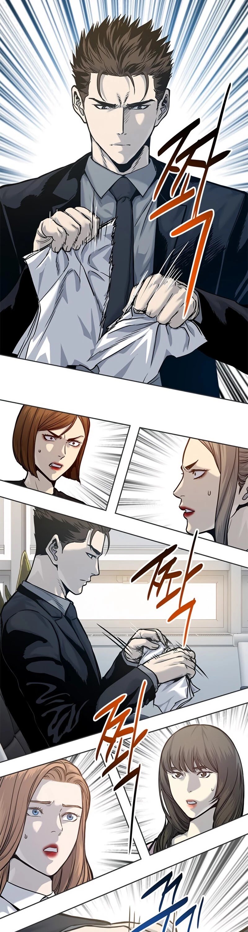 Page 11 of Chapter 74