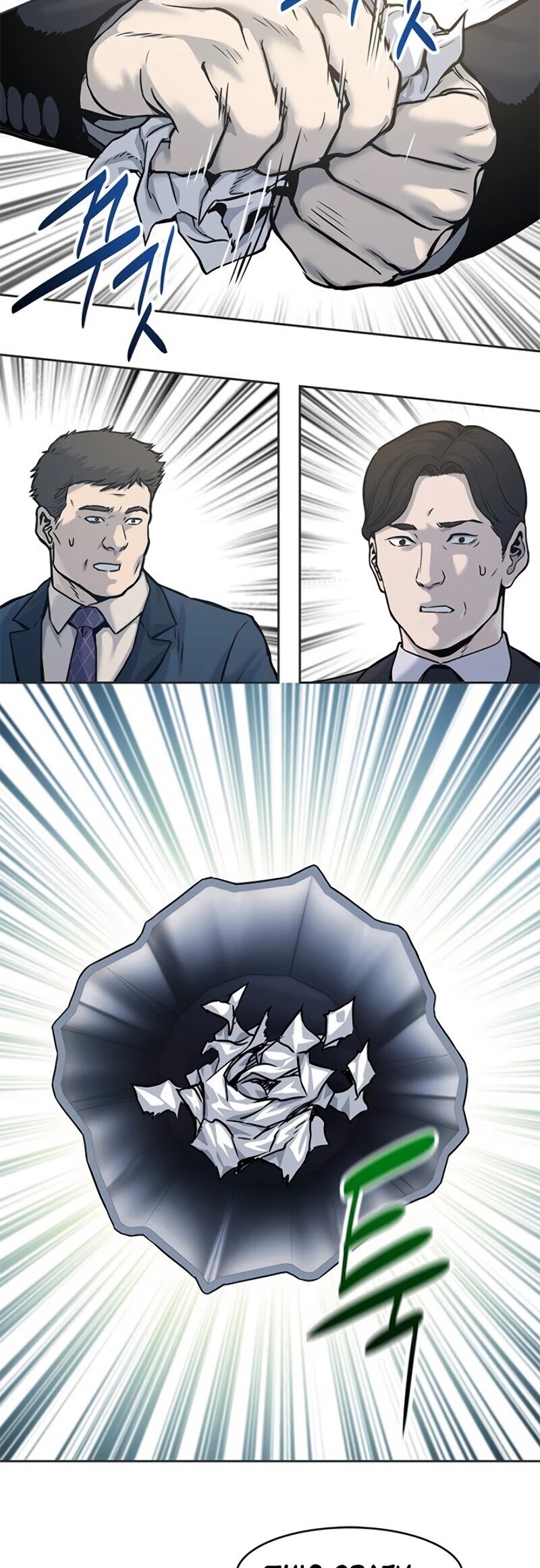 Page 12 of Chapter 74