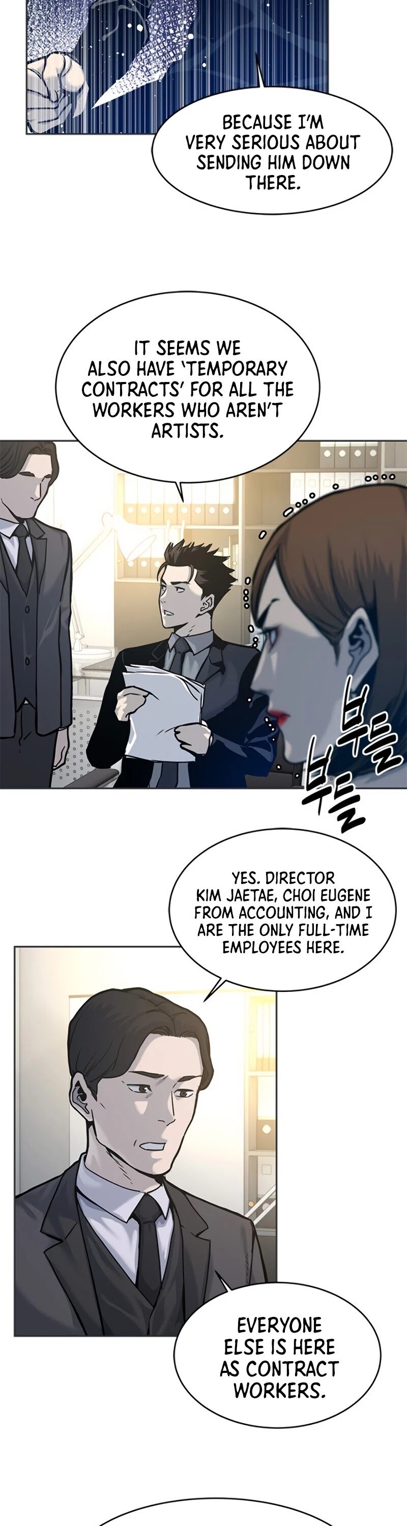 Page 15 of Chapter 74