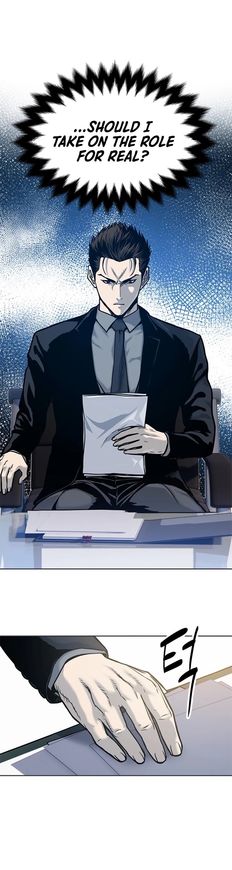Page 18 of Chapter 74