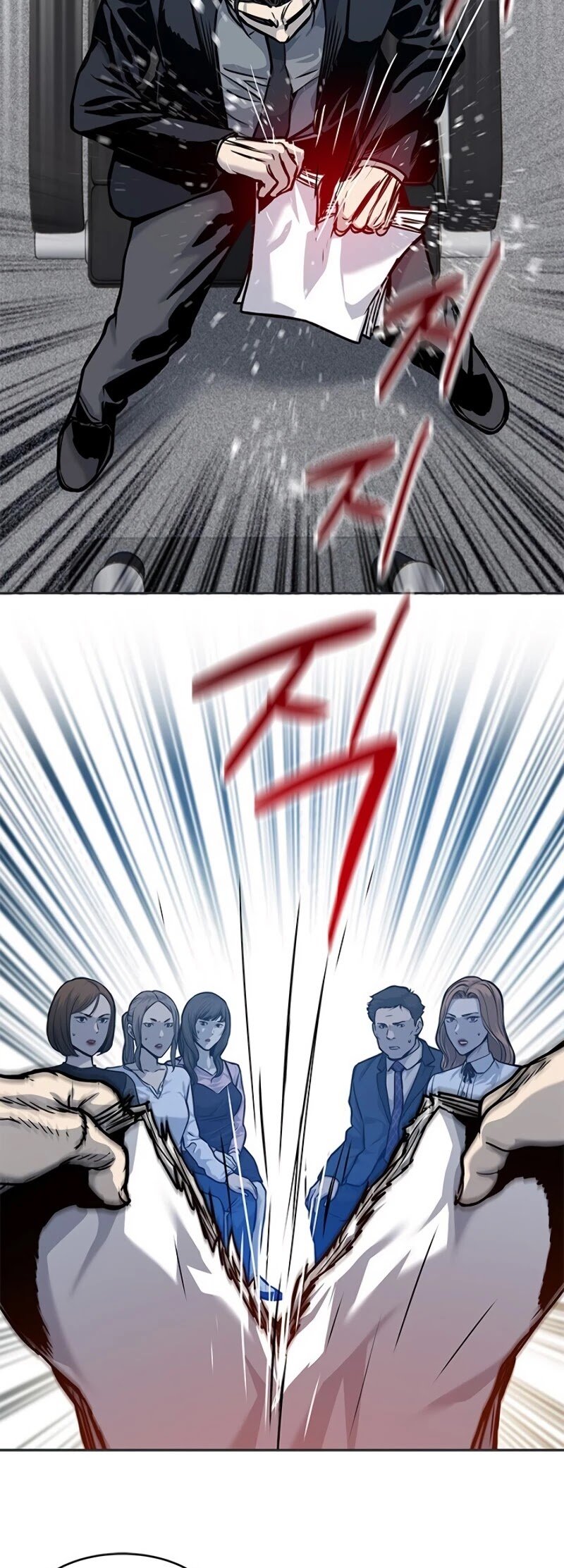 Page 20 of Chapter 74