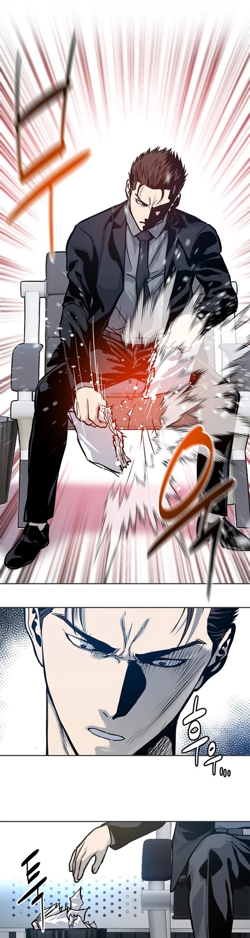 Page 22 of Chapter 74