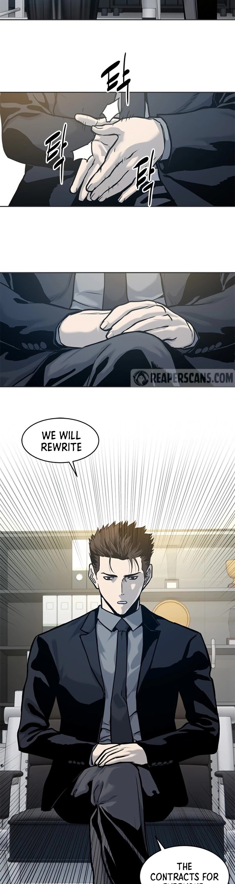 Page 23 of Chapter 74