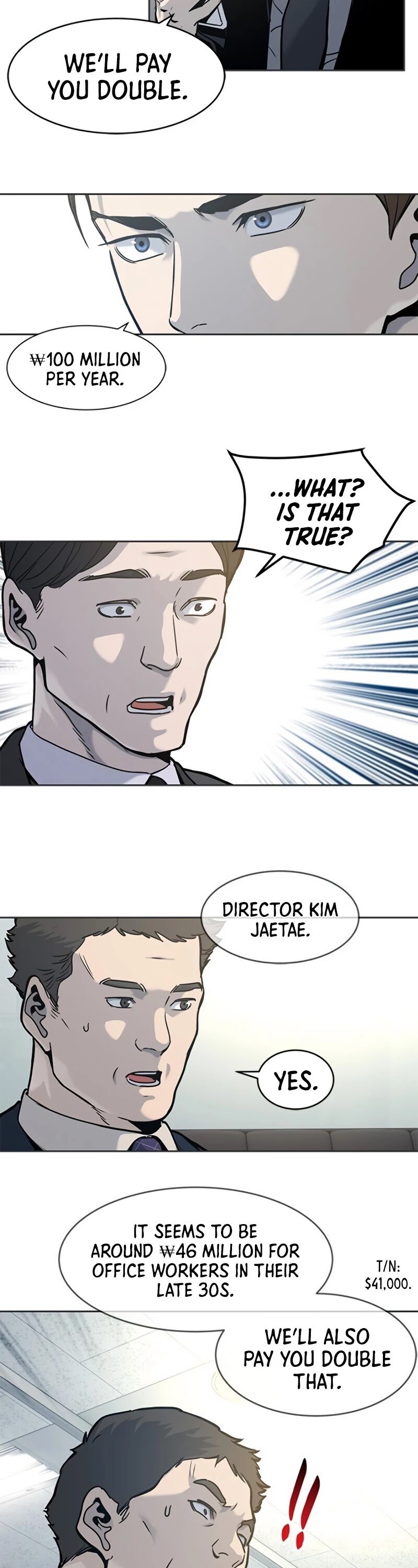 Page 27 of Chapter 74