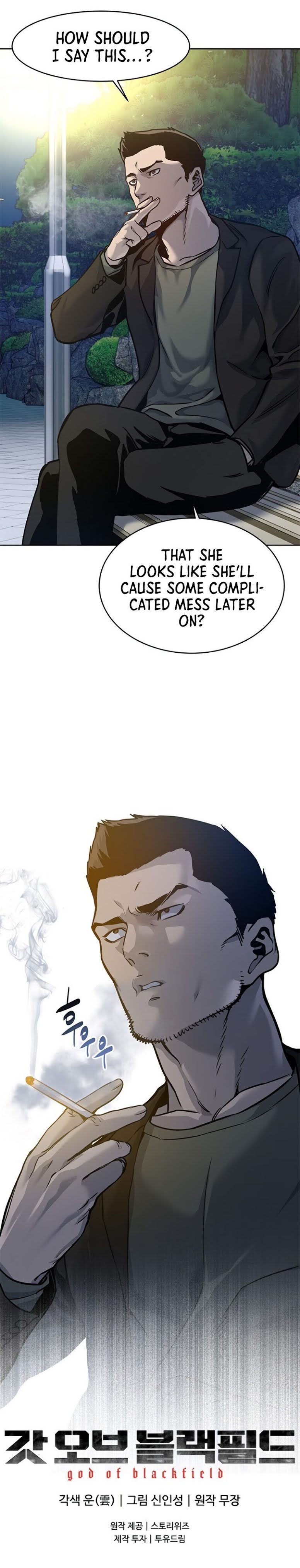 Page 14 of Chapter 75