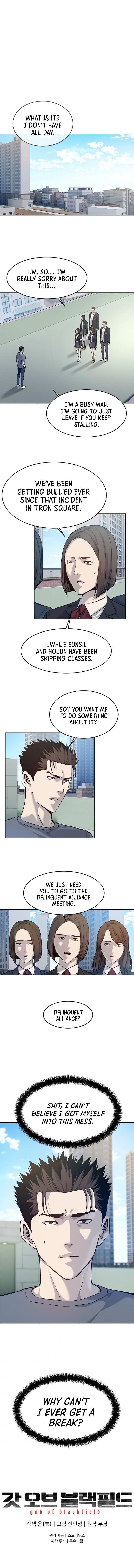 Page 10 of Chapter 79