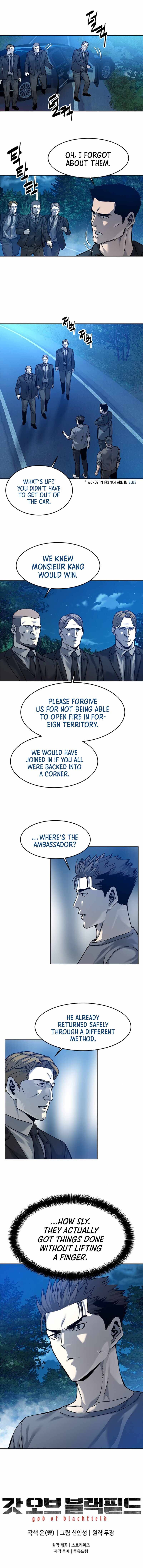 Page 15 of Chapter 87