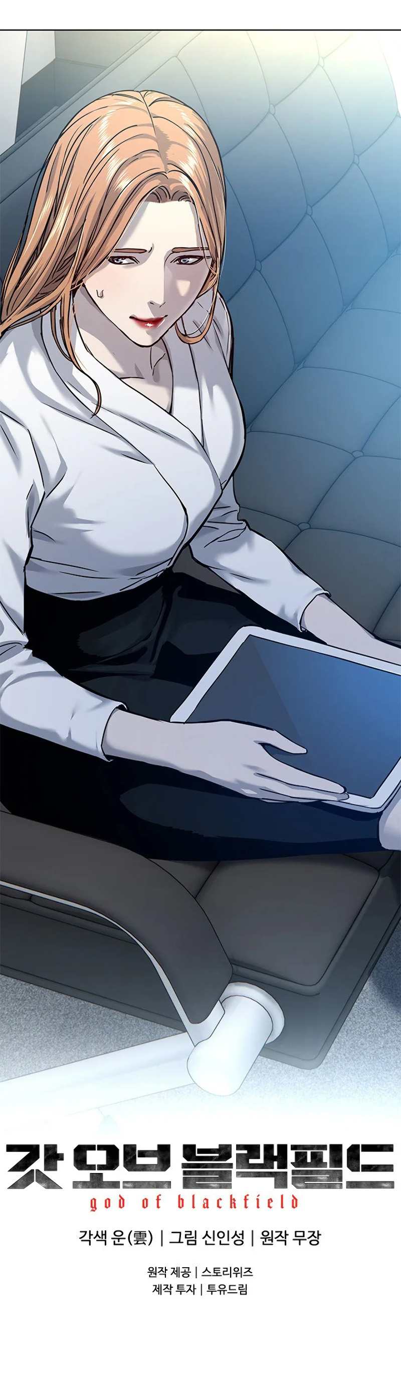 Page 16 of Chapter 91