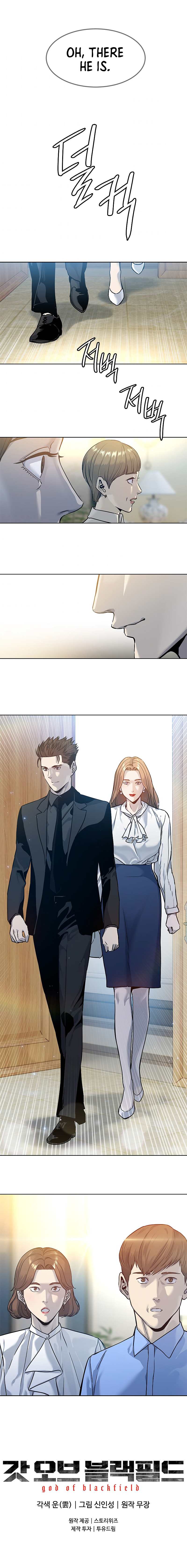 Page 10 of Chapter 95