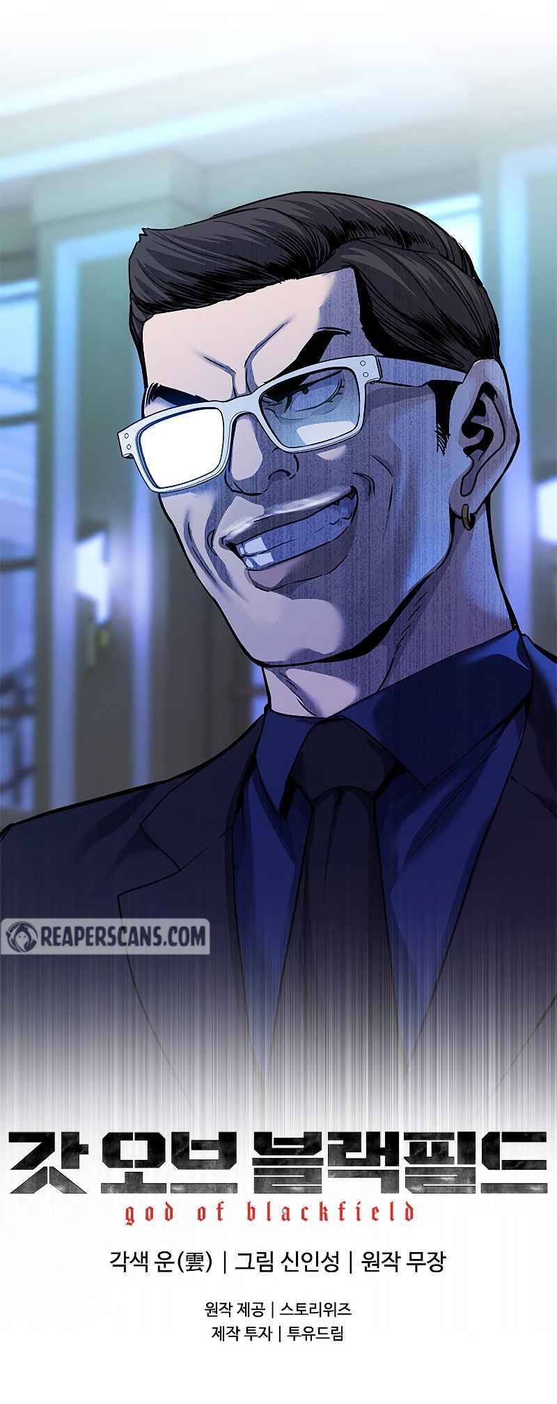 Page 13 of Chapter 97