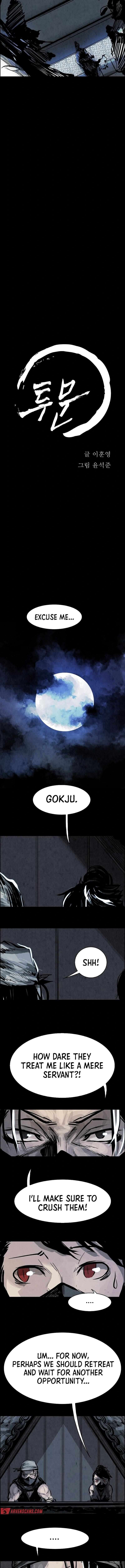 Page 4 of Chapter 16