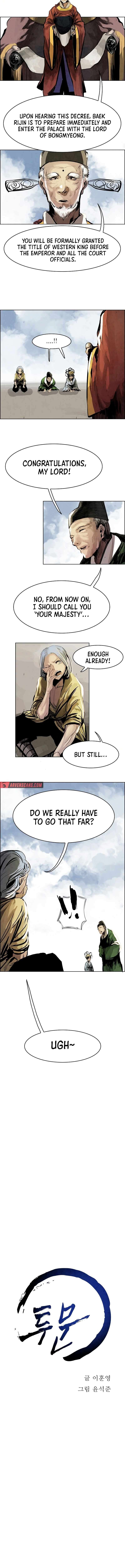 Page 2 of Chapter 21