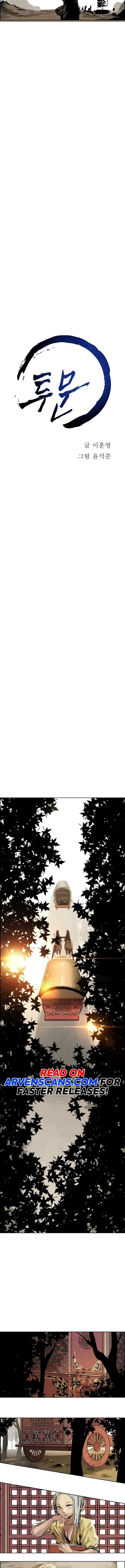Page 4 of Chapter 24