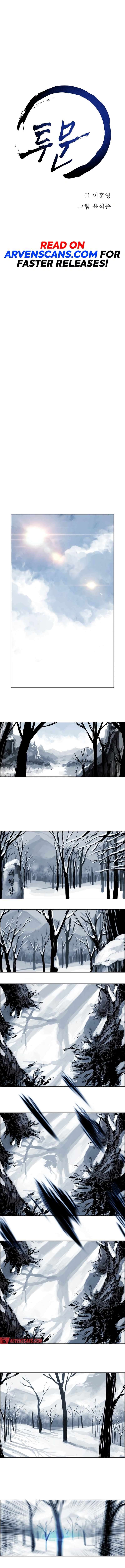Page 7 of Chapter 28
