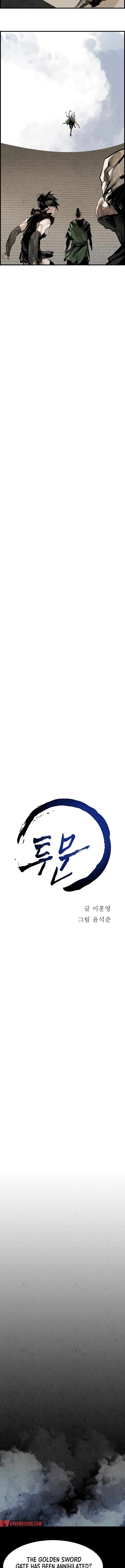 Page 6 of Chapter 33