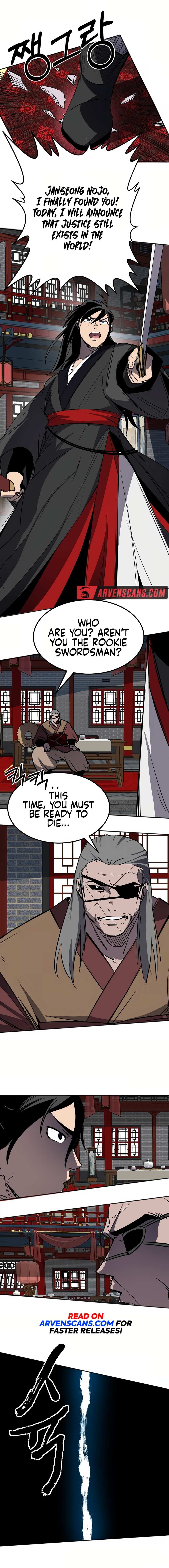 Page 3 of Chapter 47