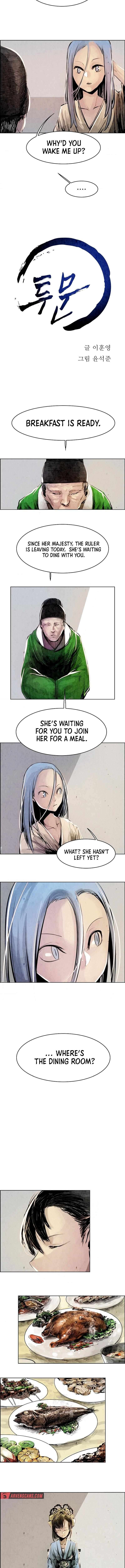 Page 2 of Chapter 5