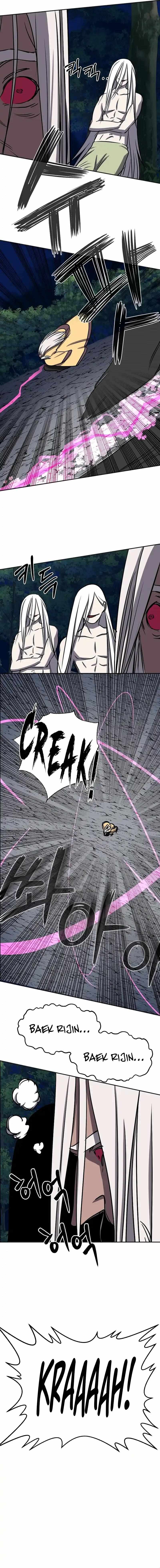 Page 2 of Chapter 58