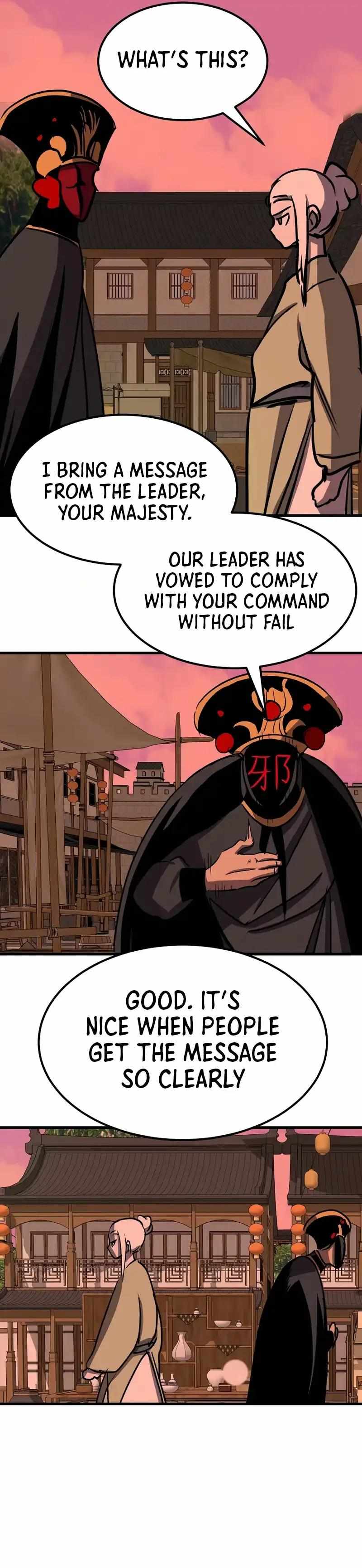 Page 14 of Chapter 58