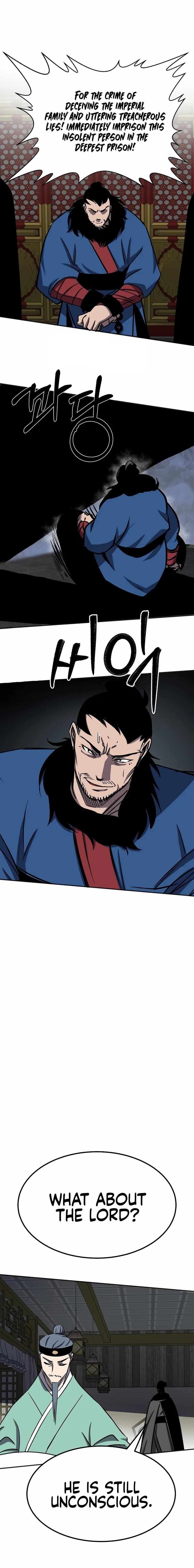 Page 1 of Chapter 63
