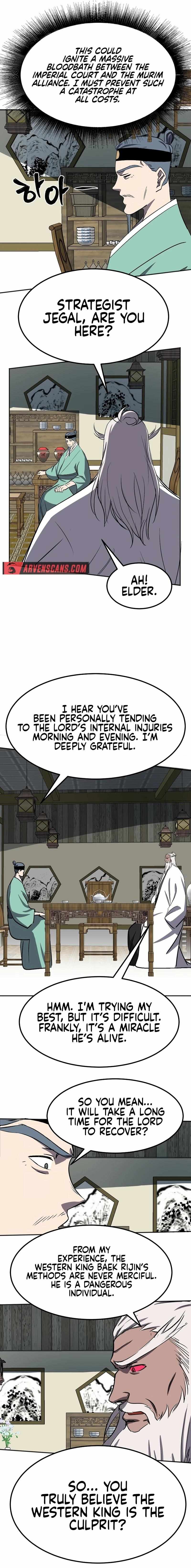 Page 3 of Chapter 63