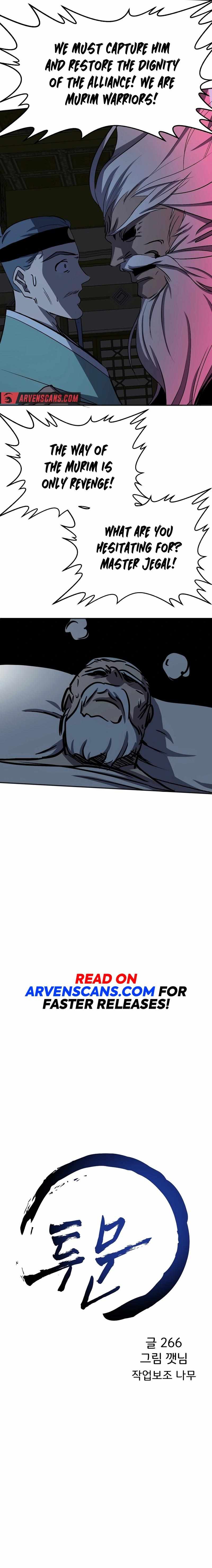 Page 4 of Chapter 69