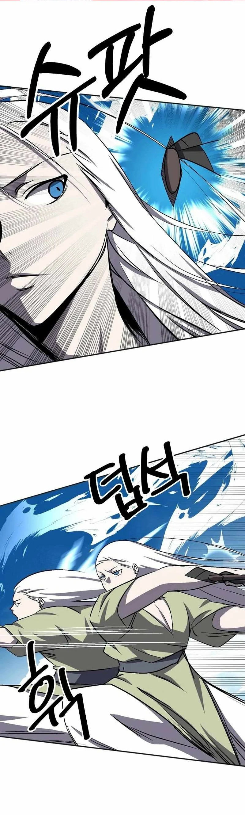 Page 1 of Chapter 70