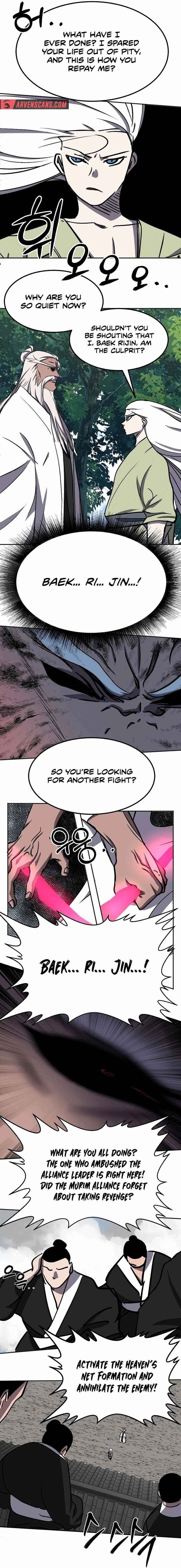 Page 6 of Chapter 70